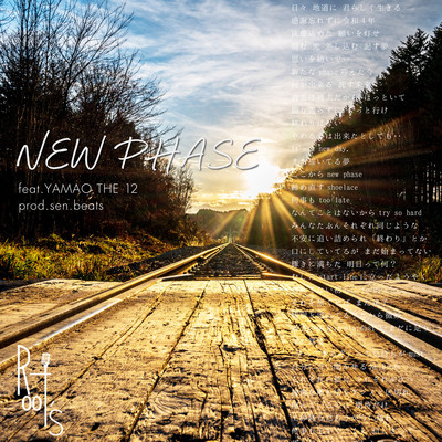 NEW PHASE (feat. YAMAO THE 12) Front Cover