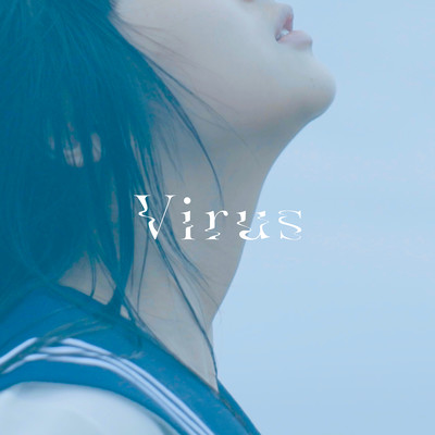 Virus Front Cover