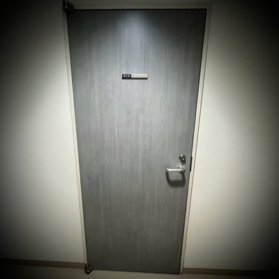 アルダレコード爆散のジャケット写真