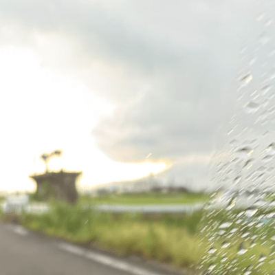 my ether Front Cover