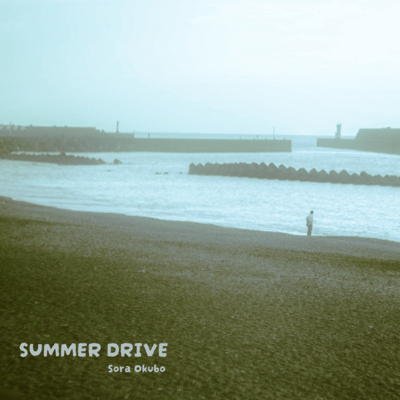 SUMMER DRIVEのジャケット写真