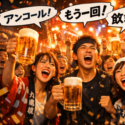 アンコールアンコールのジャケット写真