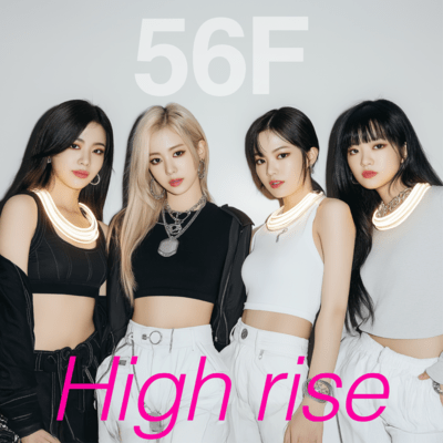 High rise (Japanese ver.) Front Cover