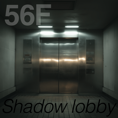 Shadow lobby (English ver.) Front Cover
