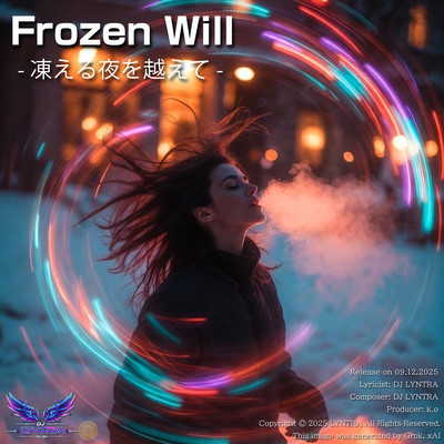 Frozen Will - Beyond the Cold Night Front Cover