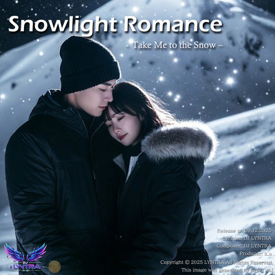Snowlight Romance - Take Me to the Snow - Front Cover