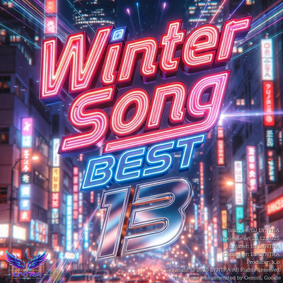 Winter Songs Album Best 13 Front Cover
