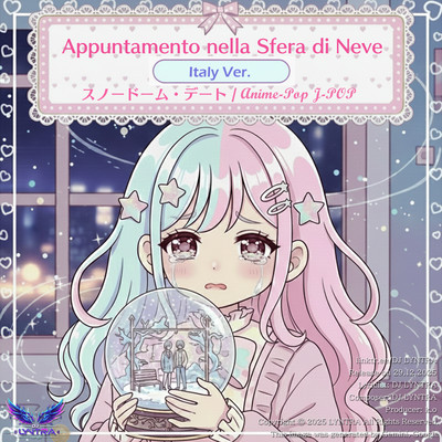 Snow Globe Date -Fleeting love in the palm of the hand- (Italy Ver.) Front Cover