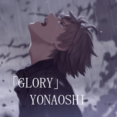 GLORY (Remix Ver.) Front Cover
