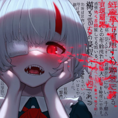 Kill the love (Remix Ver.) Front Cover