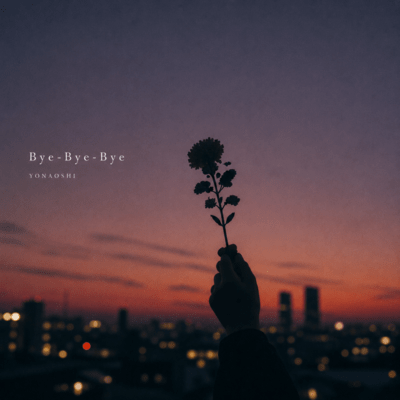 Bye-Bye-Bye Front Cover