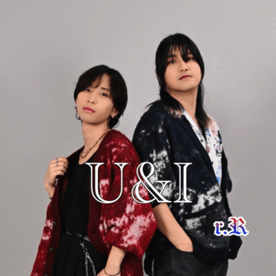U&I Front Cover