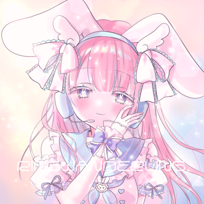 RINGWANDERUNG Front Cover