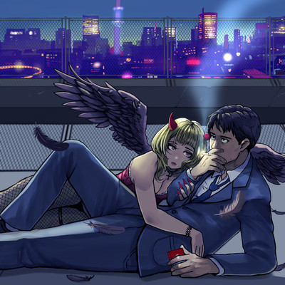 TRUE KINGDOM Front Cover