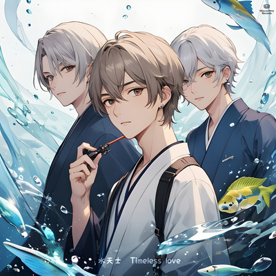 Timeless love Front Cover