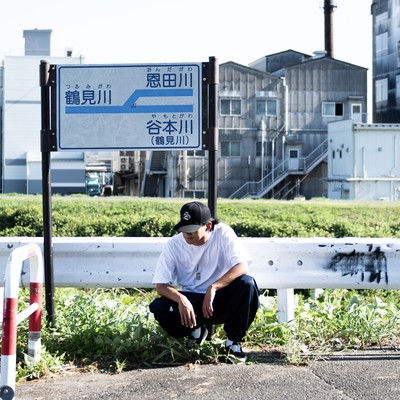 Styleのジャケット写真