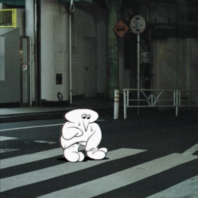 街の回想のジャケット写真