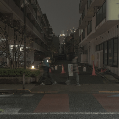 夜道は怖い/若者たちのジャケット写真