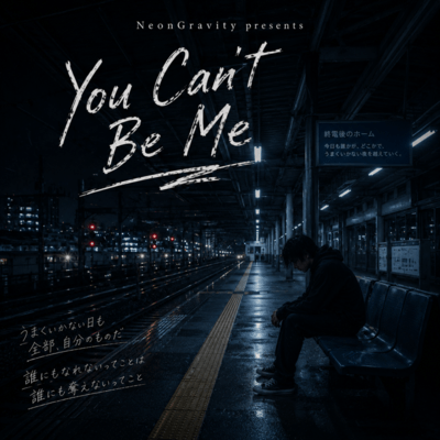 You Can't Be Me Front Cover