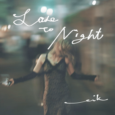 Lose to Nightのジャケット写真