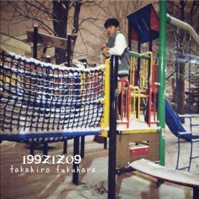 199Z1Z09のジャケット写真