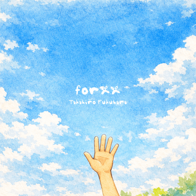 for×× Front Cover