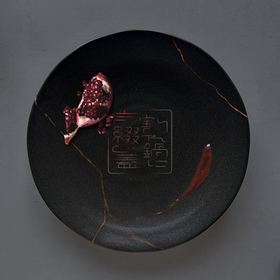 Flawlessly Imperfect Front Cover