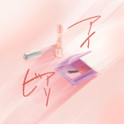 iasobi Front Cover