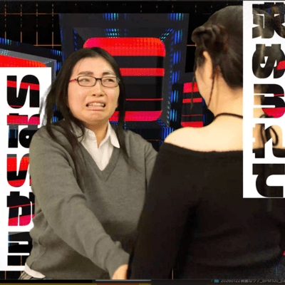 狂っちゃうわのジャケット写真