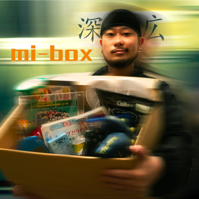 mi-box Front Cover