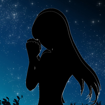 Wish, in the sky. Front Cover
