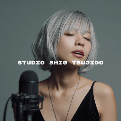 I Am Stranger Tonightのジャケット写真