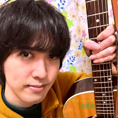 マイペースのジャケット写真