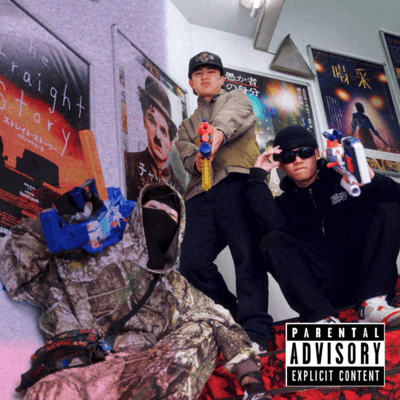 Temahima (feat. Hibiki & CLIEVY) Front Cover