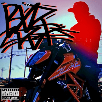 Entitiy response Front Cover