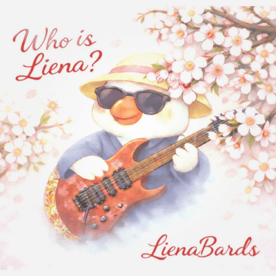 Who is Liena?のジャケット写真