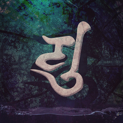 Title display unavailable Front Cover