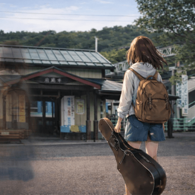 あたらしい一歩のジャケット写真