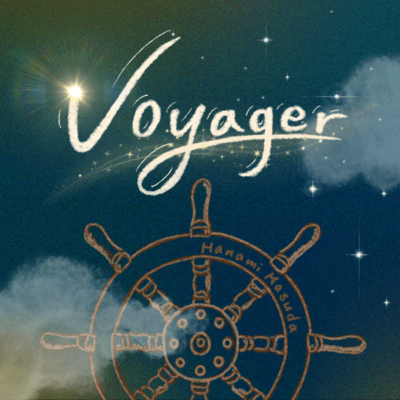 Voyager Front Cover