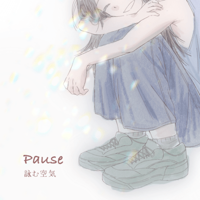 Pause Front Cover