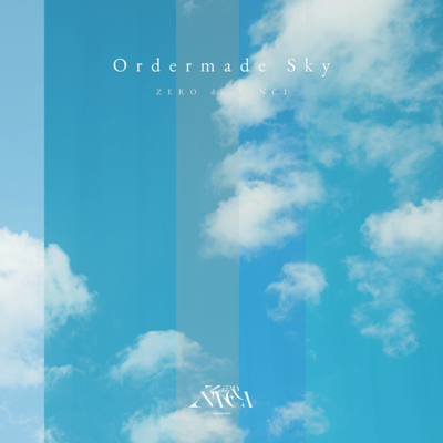 Ordermade Sky Front Cover