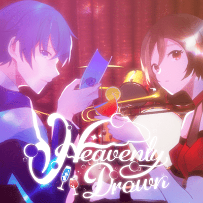 Heavenly Drown (feat. KAITO & MEIKO) Front Cover