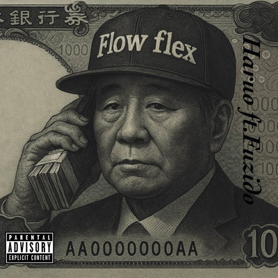 Flow flex (feat. Fuzido) Front Cover