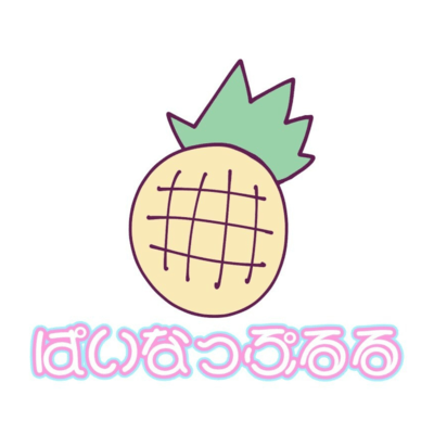 painappururu Front Cover