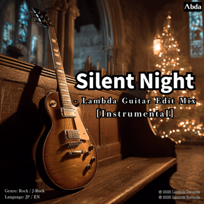 Silent Night - Lambda Guitar Edit Mix Front Cover