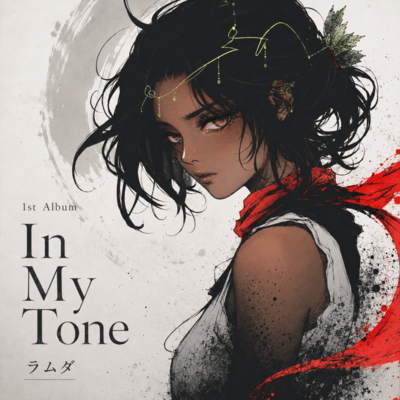 In My Tone Front Cover