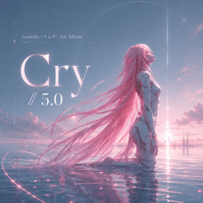 Cry // 5.0 Front Cover