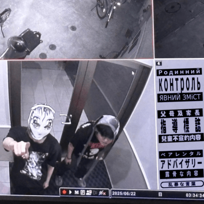 General Shadow Front Cover