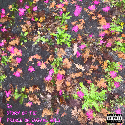 Story Of The Prince Of Sagami Vol.2のジャケット写真