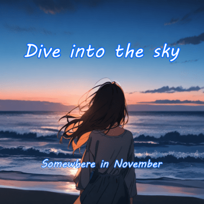 Dive into the sky (feat. Yumenokessho ROSE) Front Cover
